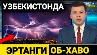 ШОШИЛИНЧ! УЗБЕКИСТОНДА ОБ ХАВО КЕСКИН  ЎЗГАРАДИ  ОГОХ БУЛИНГ.