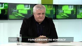 Цэрану: Трайян Бэсеску хотел бы видеть президентом Молдовы Майю Санду