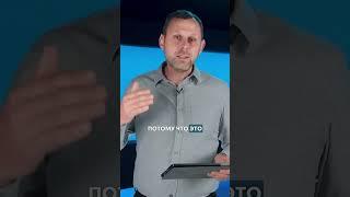Печать Божья - это ЗАПОВЕДИ #библия #бог #пастор