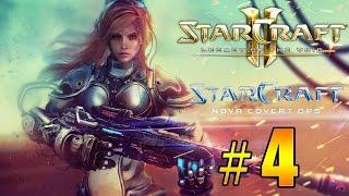 Прохождение StarCraft II: Nova Covert Ops [Нова: Незримая Война] - Ад в Раю #4