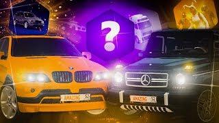 ОТКРЫЛ 50 ЗОЛОТЫХ РУЛЕТОК! НА AMAZING RP В GTA CRMP!