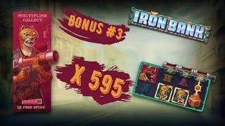 Заносы Недели.Iron Bank.TOP WINS CASINO