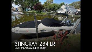 [UNAVAILABLE] Used 2017 Stingray 234 LR in East Meadow, New York