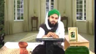 Blessing of Ramadan -  Program of Madani Channel - Ilyas Qadri ka Faizan