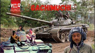 War Thunder Gachi edition (03.11.2022)