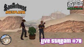 GTA San Andreas Multiplayer LIVE stream | SAMP WTLS 2