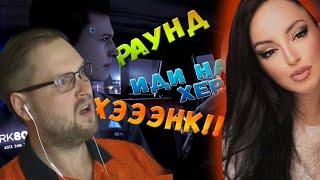 СМЕШНЫЕ МОМЕНТЫ С КУПЛИНОВЫМ ► КУПЛИНОВ УГАРАЕТ В ДЕТРОЙТЕ ► Detroit: Human | Реакция на Куплинова