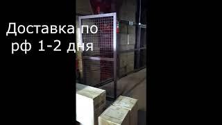 Искусственные елки со склада оптом