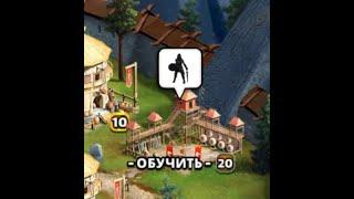 20 ЛАГЕРЬ СНИМАЕМ И СКАРМЛИВАЕМ 37 ГЕРОЕВ,EMPIRES AND PUZZLES