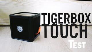 TIGERBOX TOUCH TEST  | NEUE HÖRSPIELBOX FÜR KINDER  | UNSERE EHRLICHE MEINUNG