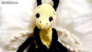 Амигуруми: схема Комфортер Пчёлка | Игрушки вязаные крючком - Free crochet patterns.