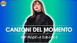 MIGLORE MUSICA ITALIANA 2024  NUOVE CANZONI 2024  TOP HIT ITALIANE 2024  HIT 2024 DEL MOMENTO