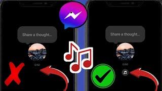 Как исправить ошибку «Музыка» в заметках Messenger | Добавить музыку в заметки Messenger