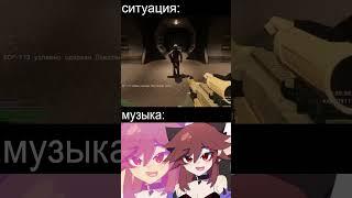 Kiss me Again Meme #shorts
