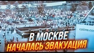 ️ЭТОЙ НОЧЬЮ! Серия ВЗРЫВОВ в Москве и Питере! 50 ATACAMS подорвали Курскую область! Уничтожены...