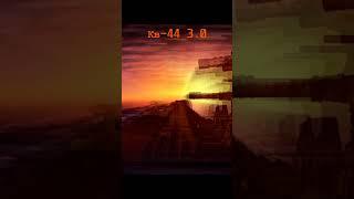 Топ 10 сильных монстров геранд. #shorts#short#gerand#edit  #мультики_про_танки#trend