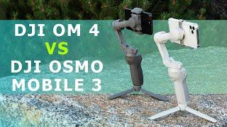 IDEAL FOR MOBILE SHOOTING  DJI Osmo Mobile 4 VS Osmo Mobile 3 STABILIZER BATTLE