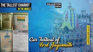 The Tallest Chariot in the World || Lord Baladevjew's Chariot in Keonjhar || Balabhadra Jew