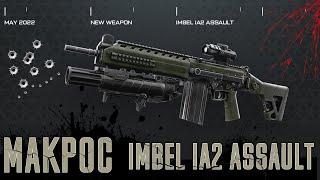 Warface Макрос на IMBEL IA2 Assault \ Макрос для IMBEL IA2 Assault в точку