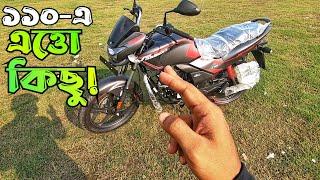 Hero Passion xPro xTEC 110 cc | First Impression/Ride Review | Specifications | Price | Vromonik