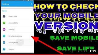 How to Check Any Mobile Android Version Without Internet || Hit4U ||(Last Video This Year #2021)