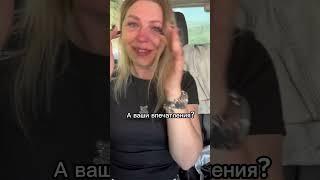Туристы расплакались в Дагестане #дагестан #дербент #махачкала #сулакскийканьон #горы #юмор #эмоции
