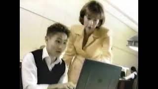 University Of Miami (2002) Television Commercial