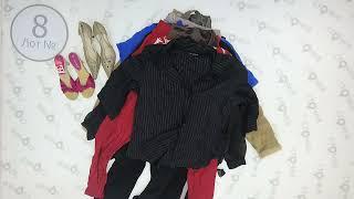 Mix second - hand of clothes (лот №8) секонд хенд оптом. Цена за кг.: 1 евро