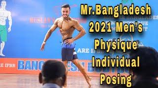 Mr.Bangladesh 2021 Men’s Physique Individual Posing || Abid Hasan || Dream Stage ||