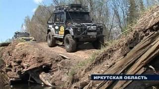 Экспедиция Сарма 2011