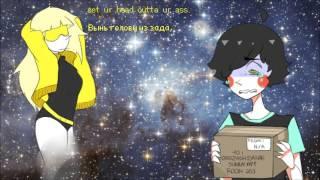 Yohioloid & Cyber Diva - Korozashisakae's Mysterious Package (rus sub)