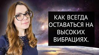 ТЕХНИКА ЗАМЕЩЕНИЯ НЕГАТИВНЫХ МЫСЛЕЙ. ОТВЕТЫ НА ВОПРОСЫ.