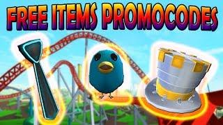 Roblox 3 Free Items - Promocodes