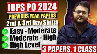 IBPS PO Previous Year Paper | 3 Papers, 1 Class IBPS PO 2024 | IBPS PO Prelims Memory Based Paper