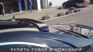 Спойлер на стекло Мерседес W221. Спойлер на заднее стекло Mercedes W221. AOM Tuning. Тюнинг запчасти