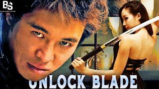 UNLOCK BLADE | Hollywood English Movie | Martial Arts Action Movies | Huang Yi | Nick Cheung