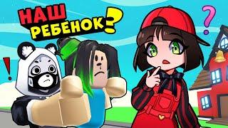 СТАЛИ РОДИТЕЛЯМИ в Роблокс Адопт МИ? Машка Убивашка и Панда в Roblox Adopt ME