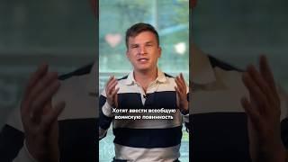 Всеобщая воинская повинность