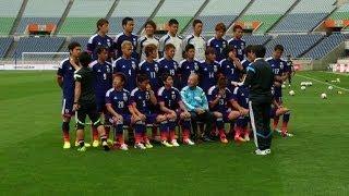 Japan gears up for the World Cup