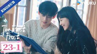 【Highlight】The First Frost EP23-1 | Bai Jingting / Zhang Ruonan | YOUKU