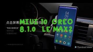 miui 10 oreo 8.1.0 for le max2