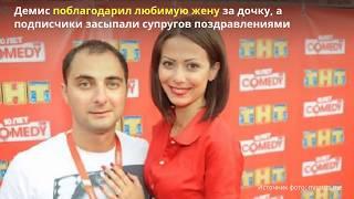 Демис Карибидис стал отцом.
