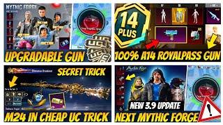 SECRET | Get M24 Gun Trick | Next Mythic Forge 3.9 Update | Next A14 Royal Pass Bgmi | Ultimate Set