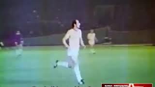 1979 Динамо (Тбилиси) - Кайрат (Алма-Ата) 2-0 Чемпионат СССР по футболу