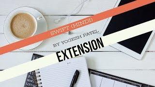 Swift 5 Tutorials :- Reduce code using Extension with example in iOS Hindi.