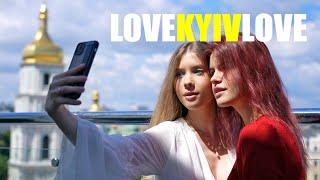 From Kyiv (Kiev) with love!