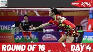 YONEX BWF World Junior Championships 2024 | Day 4 | Court 1 | Round of 16