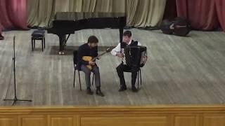 Гос Экзамен Ансамбль