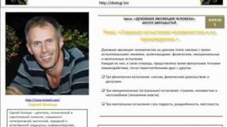 Отр 12 Сергей Колеша 05 05 2011