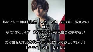 yamada ryosuke  fanvid